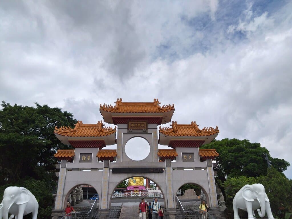 基隆中正公園です