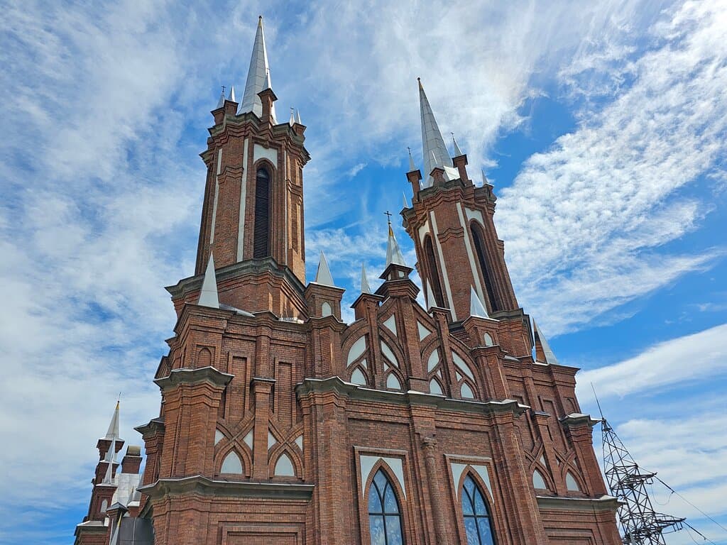 Most Holy Mother of God Catholic Church