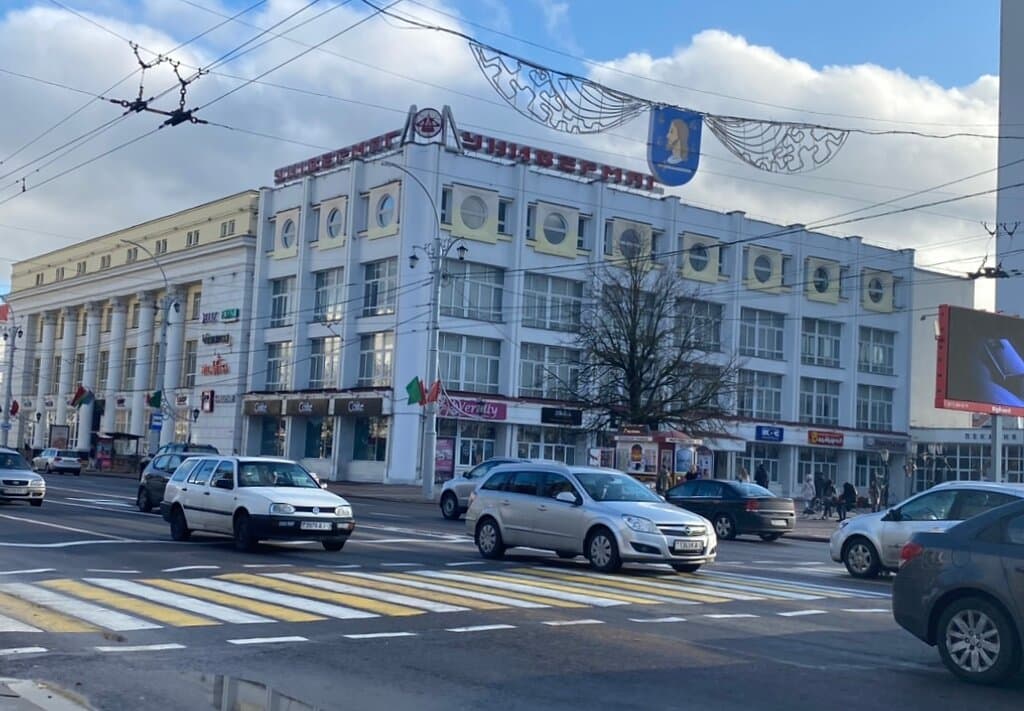 Univermag Department Store Paulus HQ