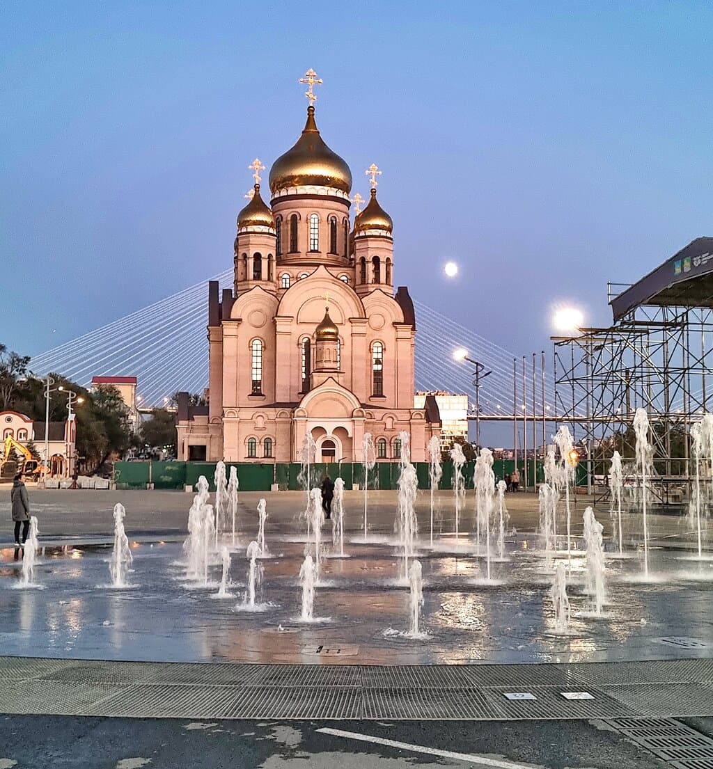 Cathedral of the Transfiguration of the Lord