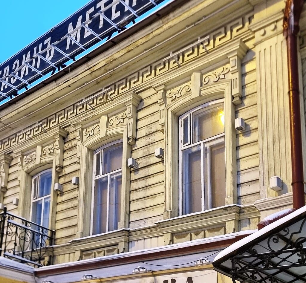 Metenkov House Museum of Photography