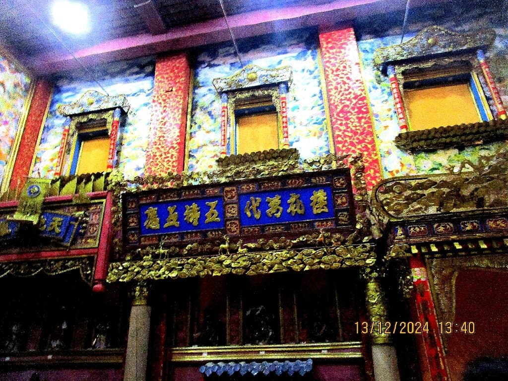 Daxu Ancient Town