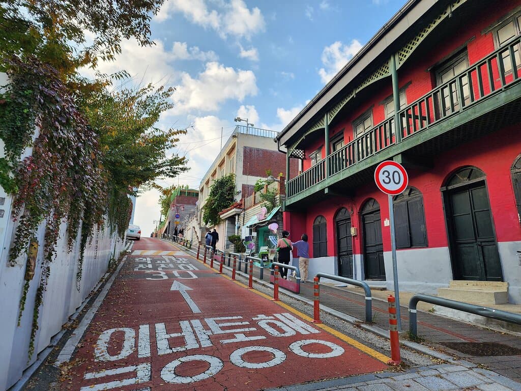 開港場街