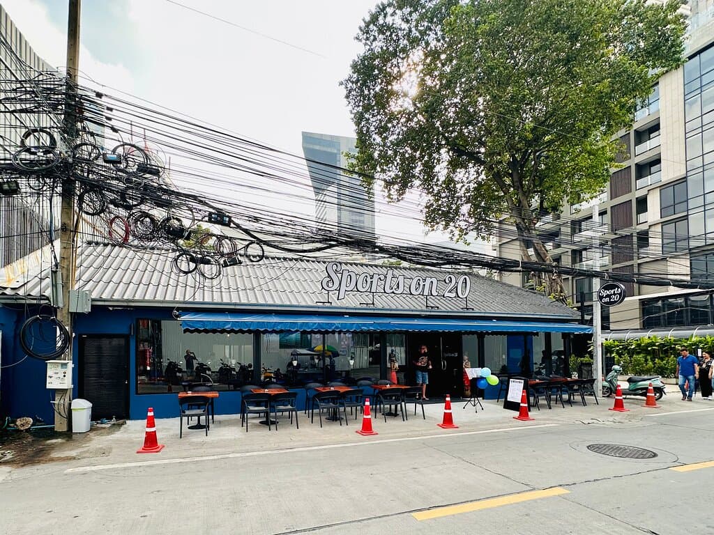 Front view with outside seating