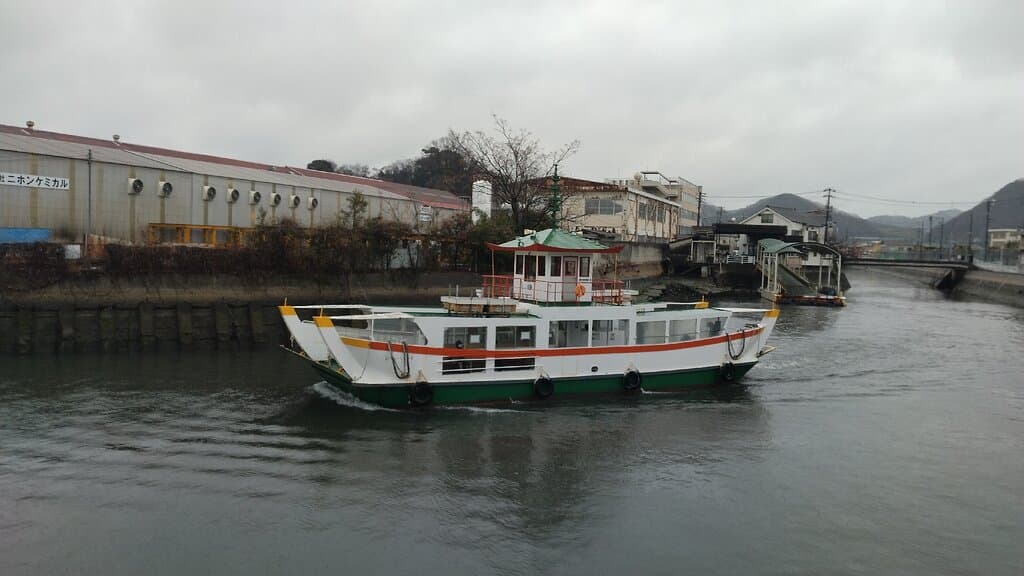 Onomichi Short Ferry