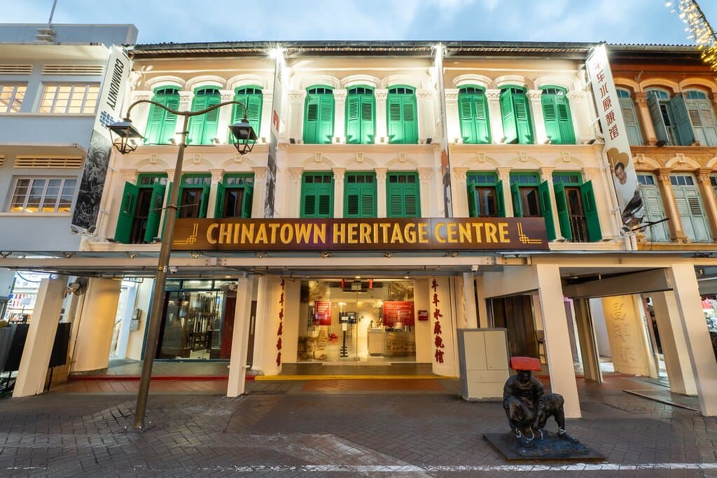 Chinatown Heritage Centre Entrance  - 3 Shophouses with three levels.