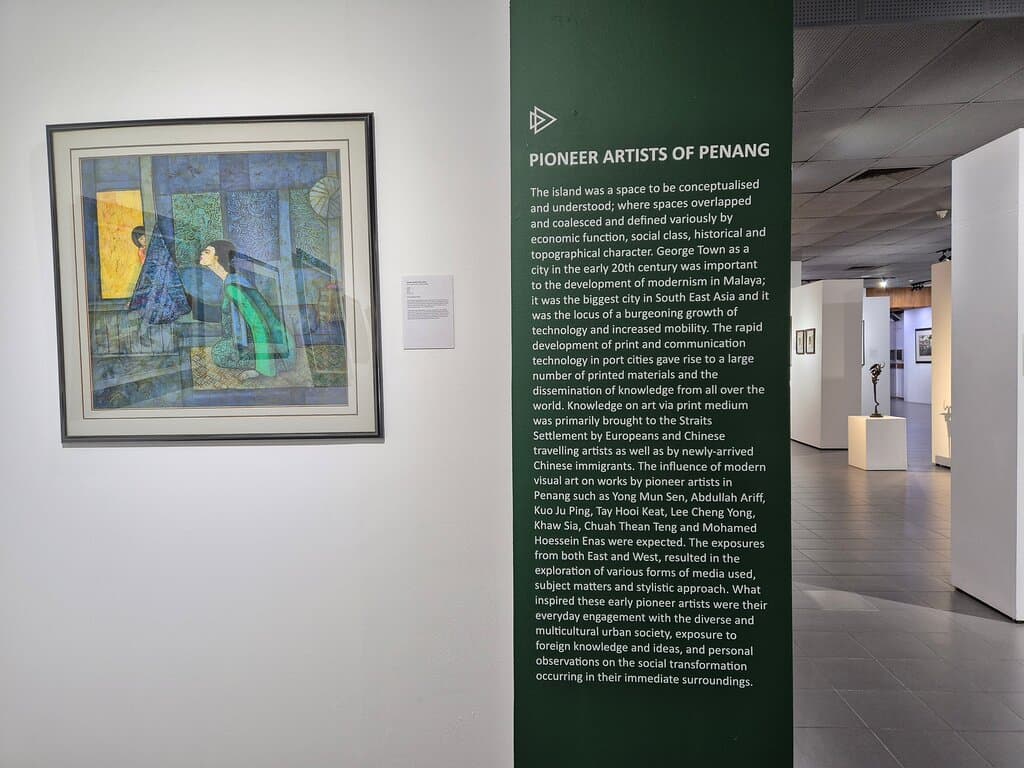 Penang State Museum and Art Gallery