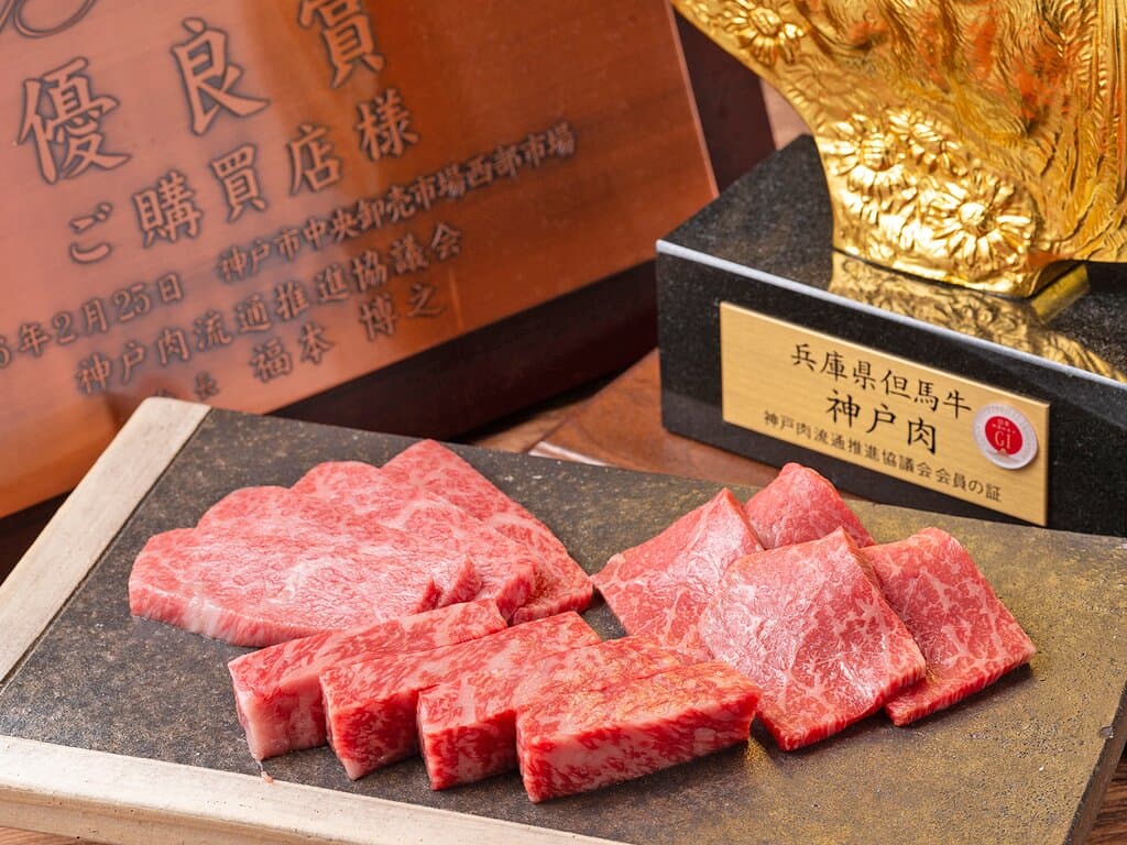 最高級の神戸牛をご提供！