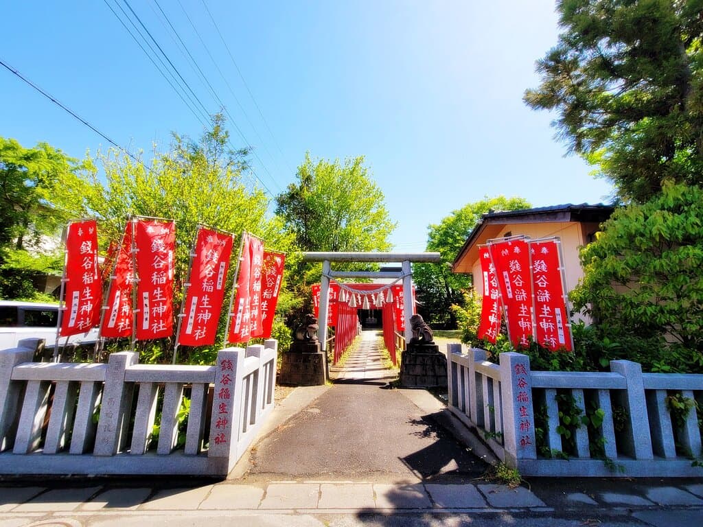 銭谷稲生神社