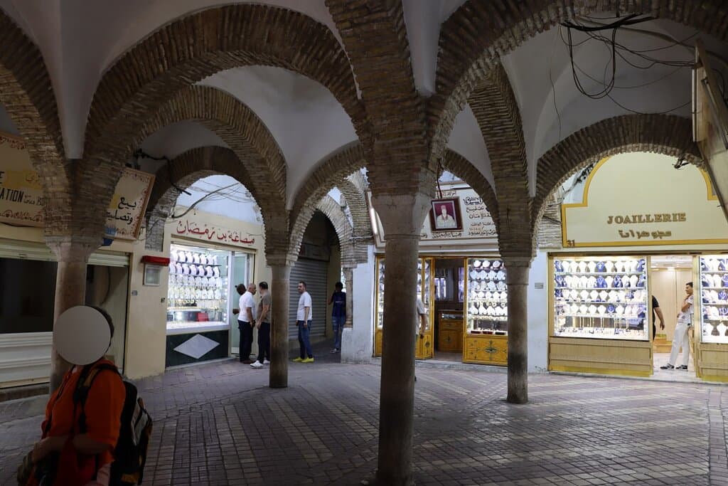 Souk El Attarine