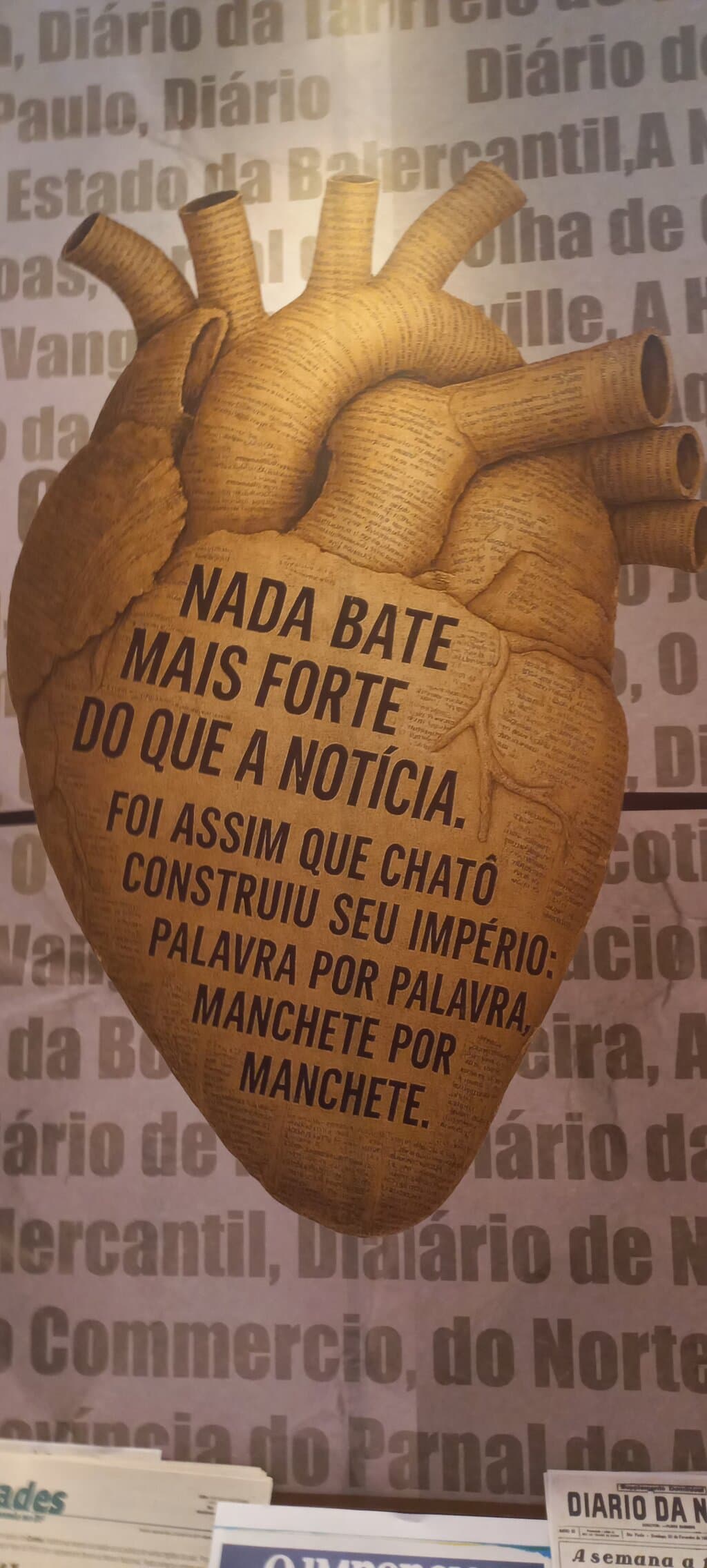 MIS MS Museum of Image and Sound