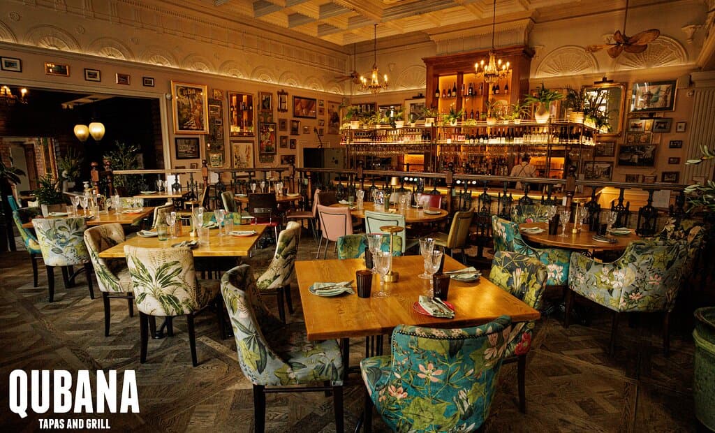 Qubana - Main Restaurant 