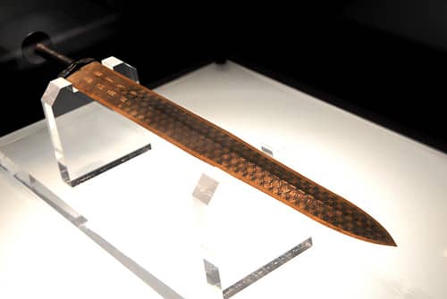 Sword of Goujian