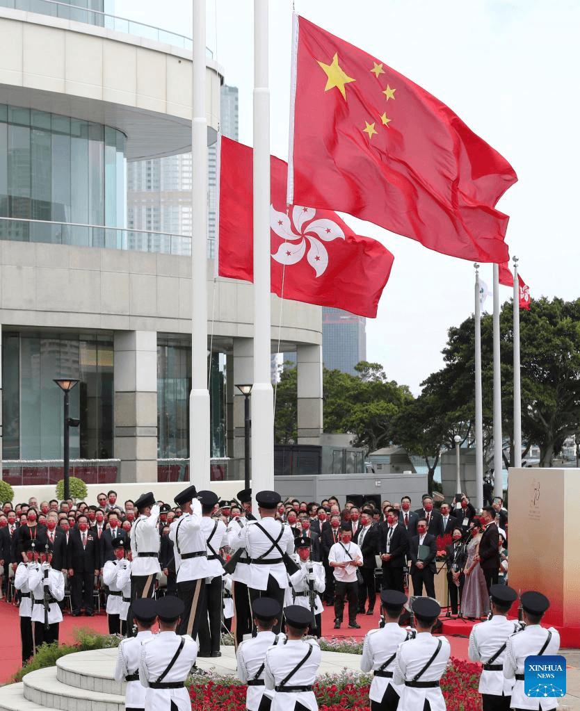 Daily Flag-Raising Ceremony