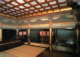 Main Hall