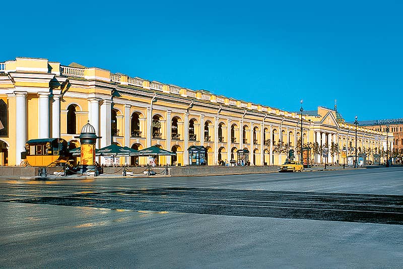 Gostiny Dvor