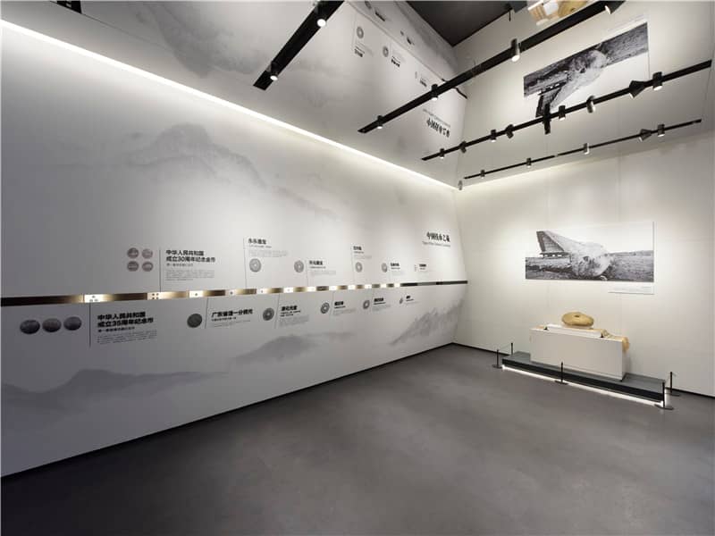 Industrial Museum Ambiance