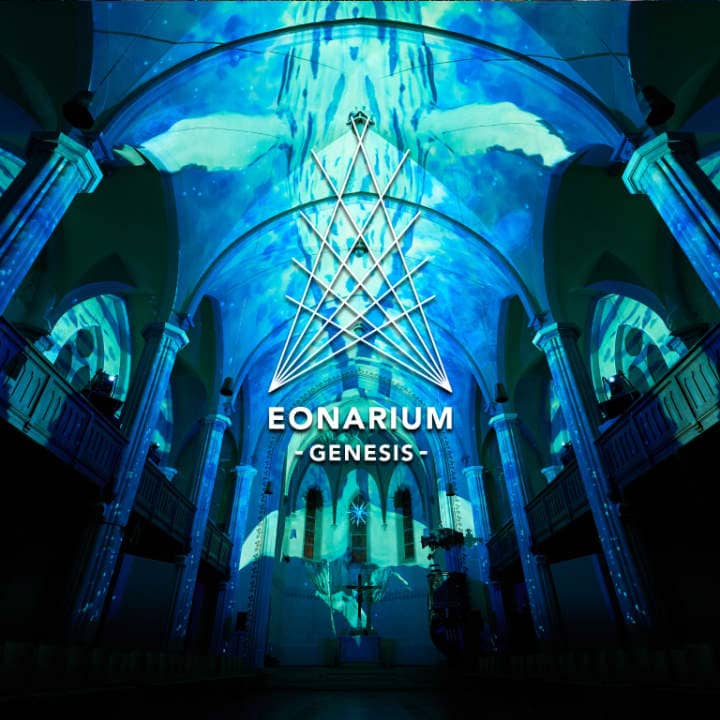 EONARIUM