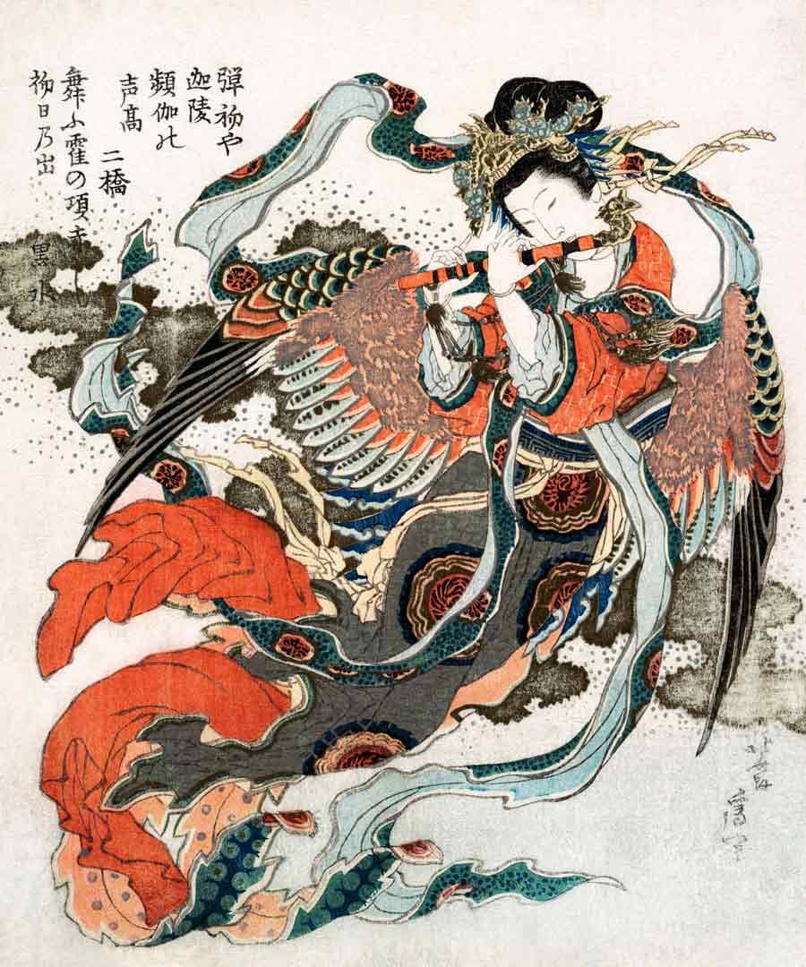 Japanese Art and Culture
