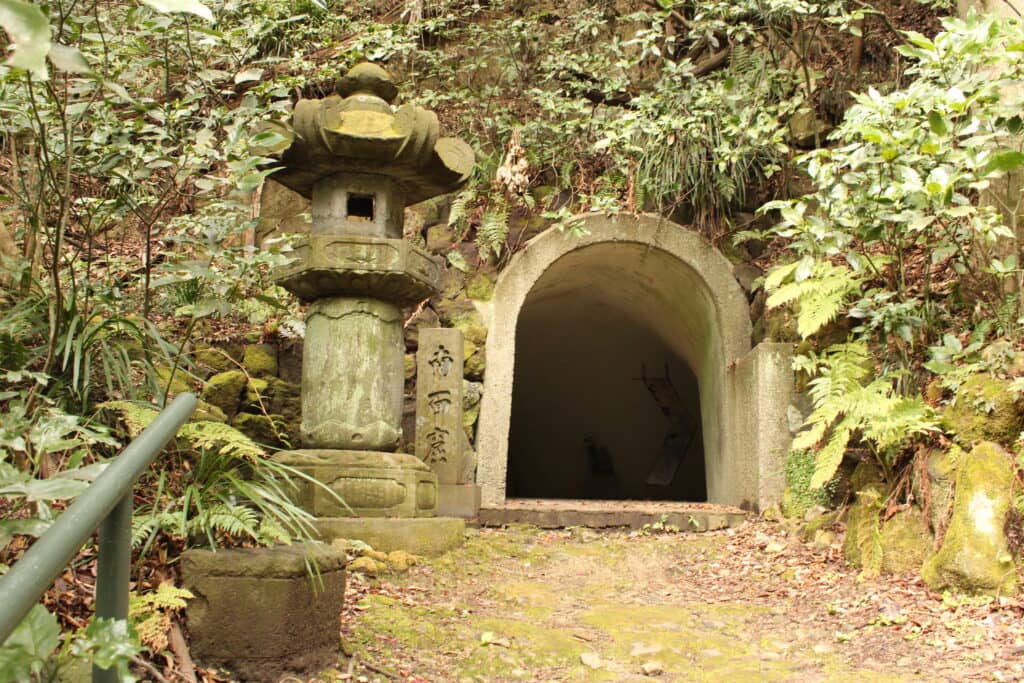 Sacred Cave