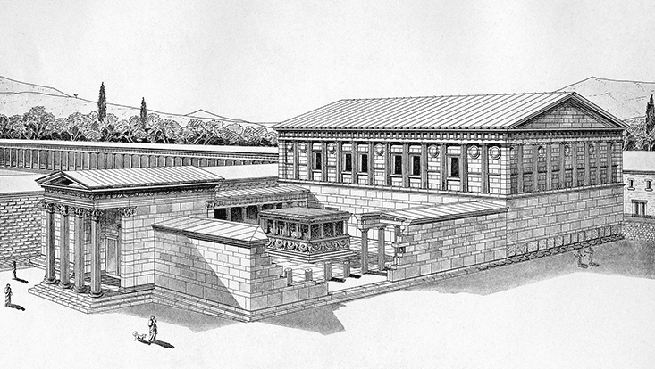 Bouleuterion (Council House)