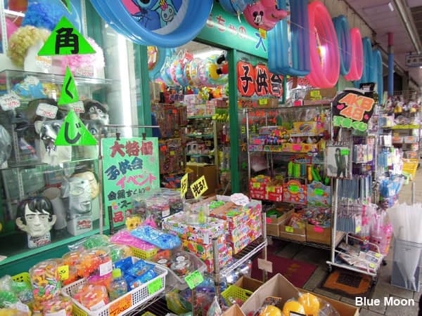 Unique Finds and Souvenirs