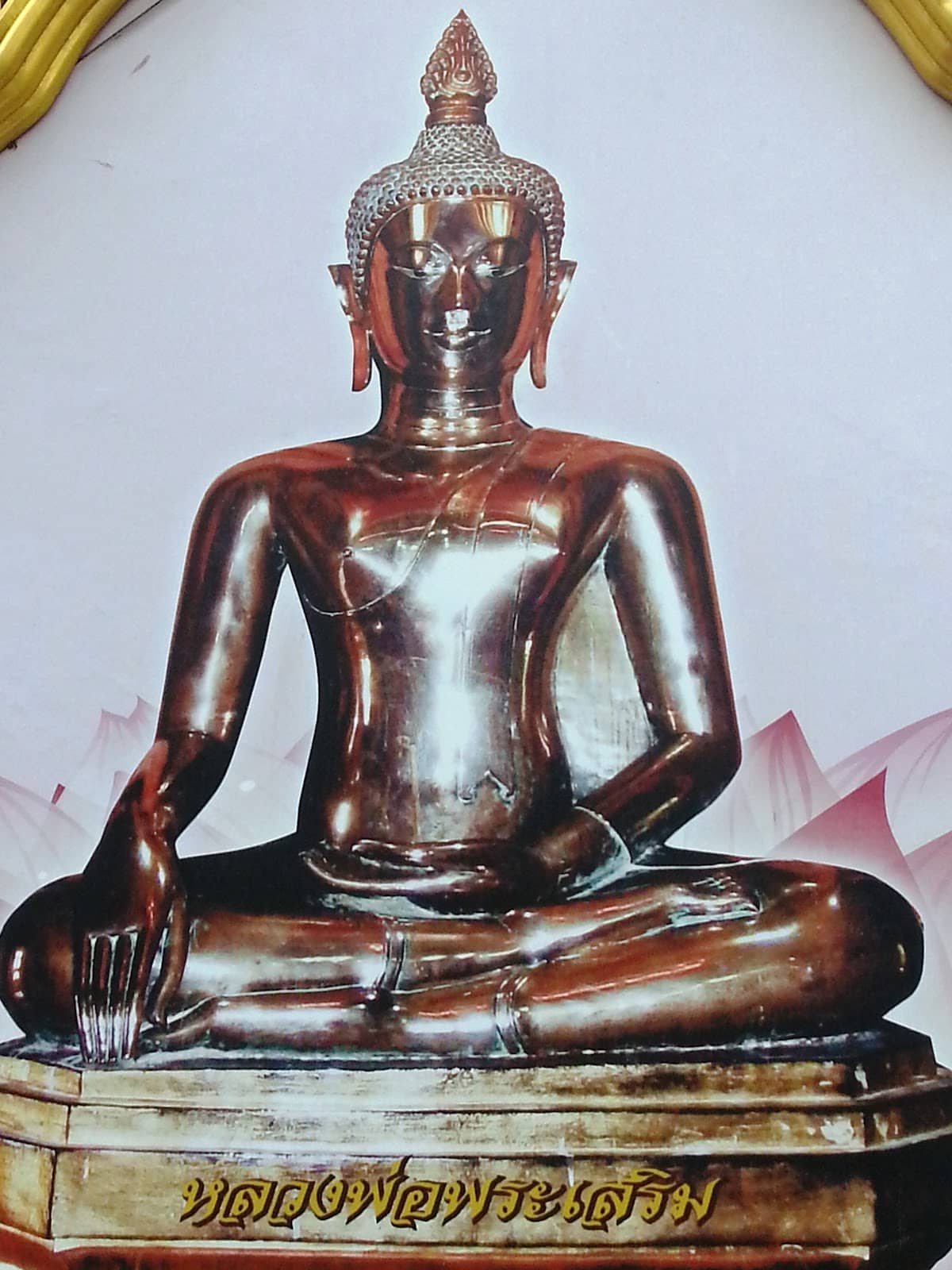 Phra Serm Buddha Statue