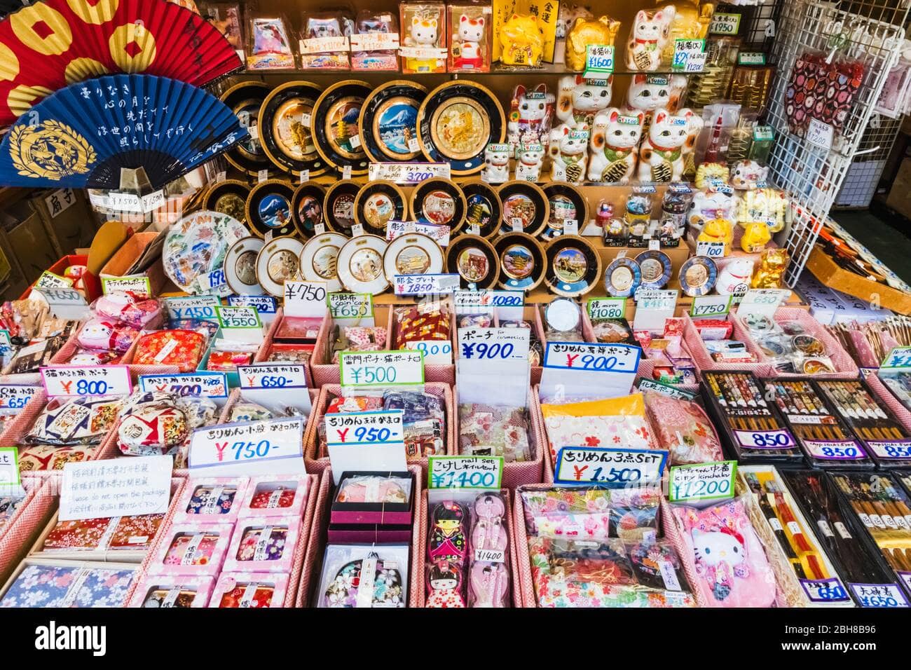 Unique Souvenirs
