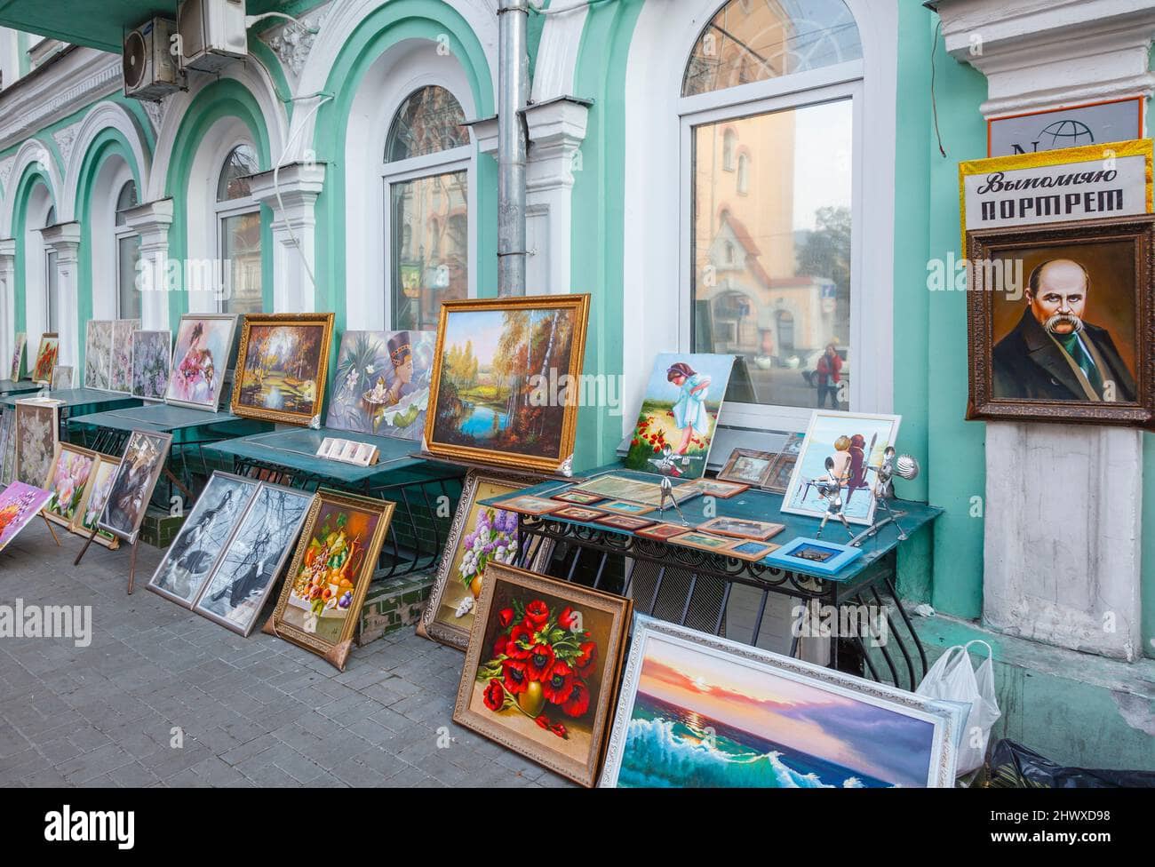 Art Galleries and Souvenir Shops