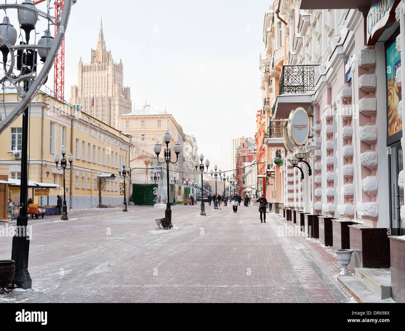 Arbat District Proximity