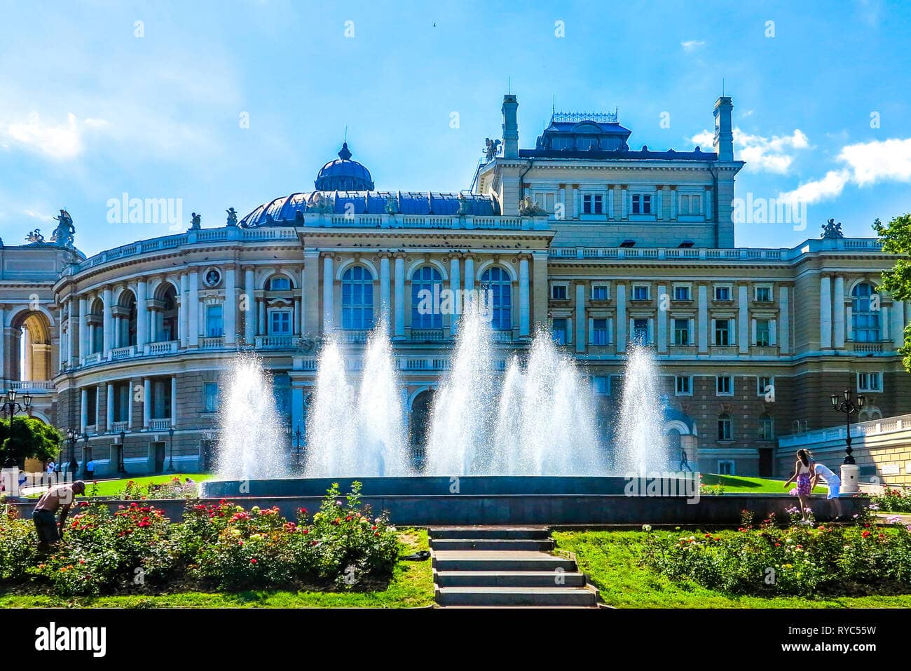 The Water Fountain