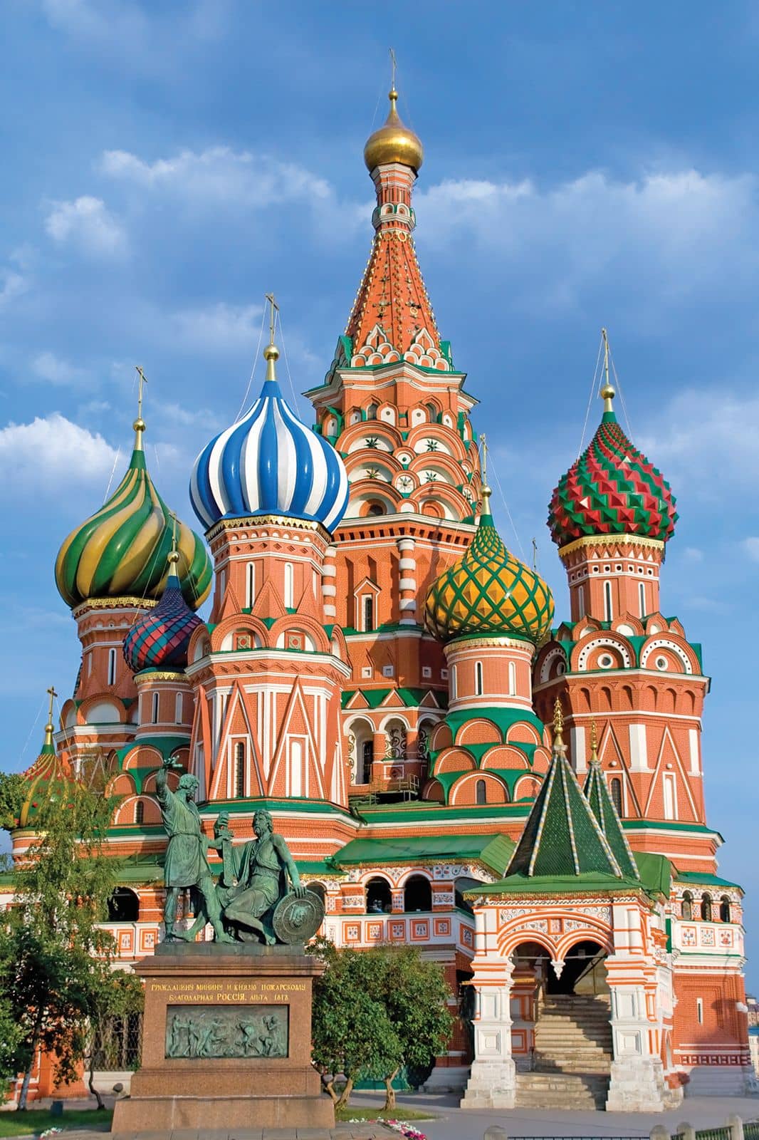 The Kremlin