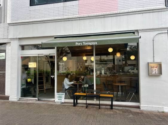 Trendy Cafes & Bakeries