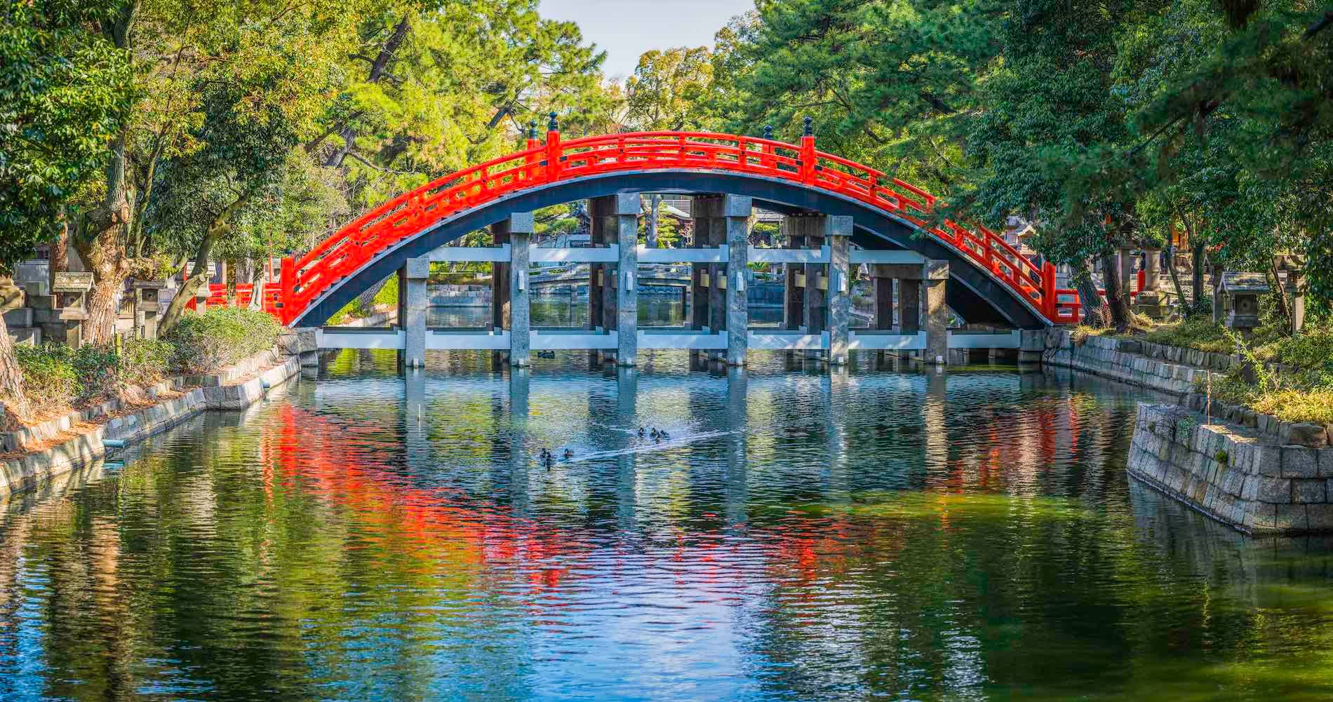 The Iconic Sorihashi Bridge