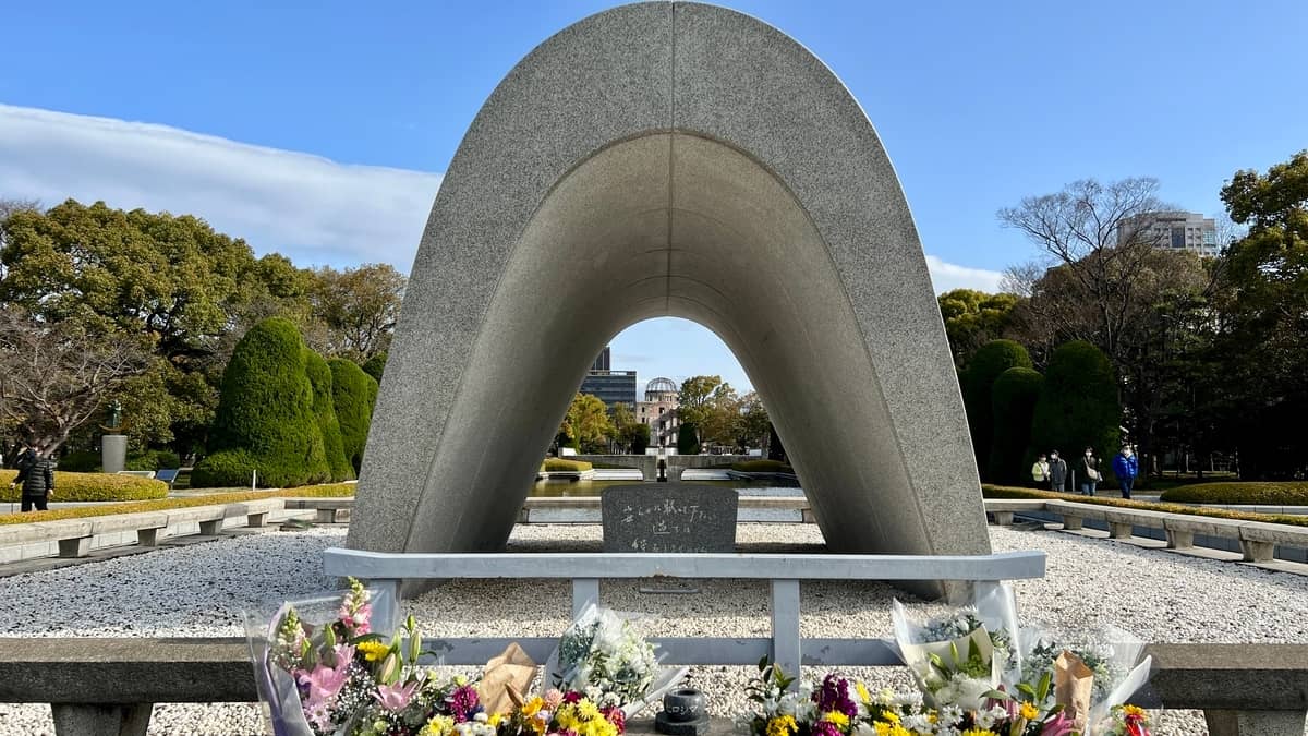 Peace Memorial Park Access