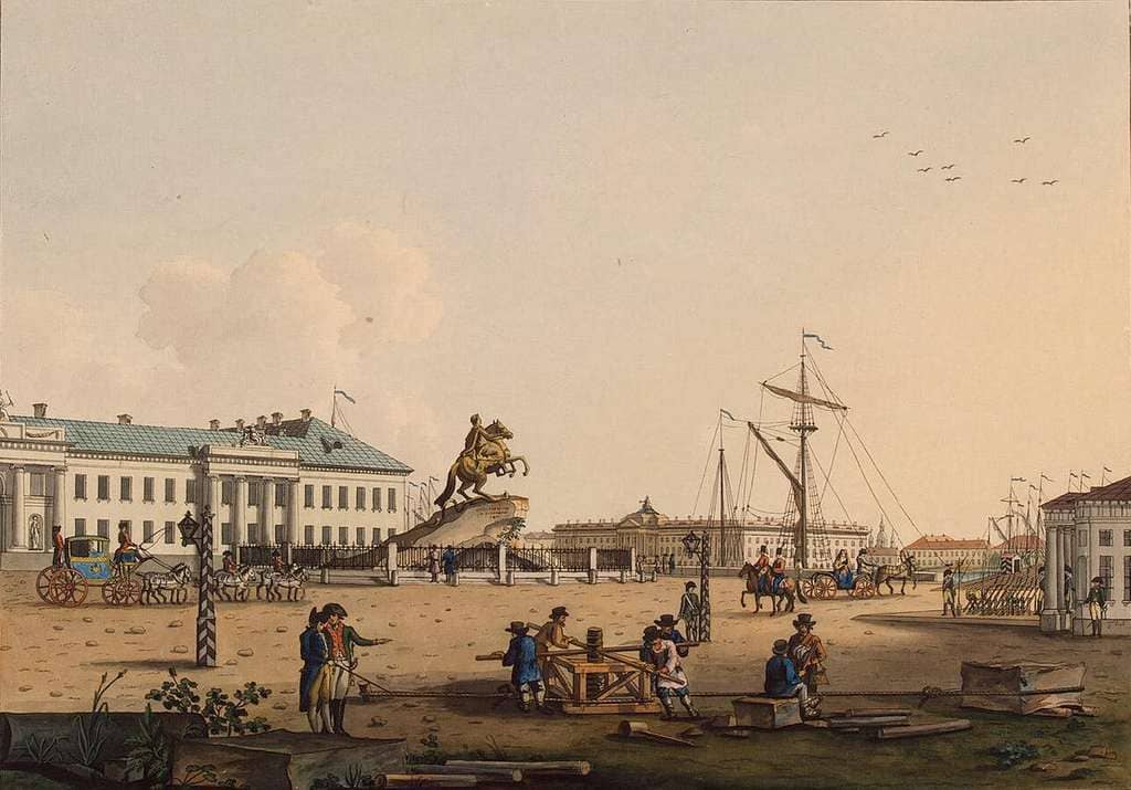 Senate Square Views