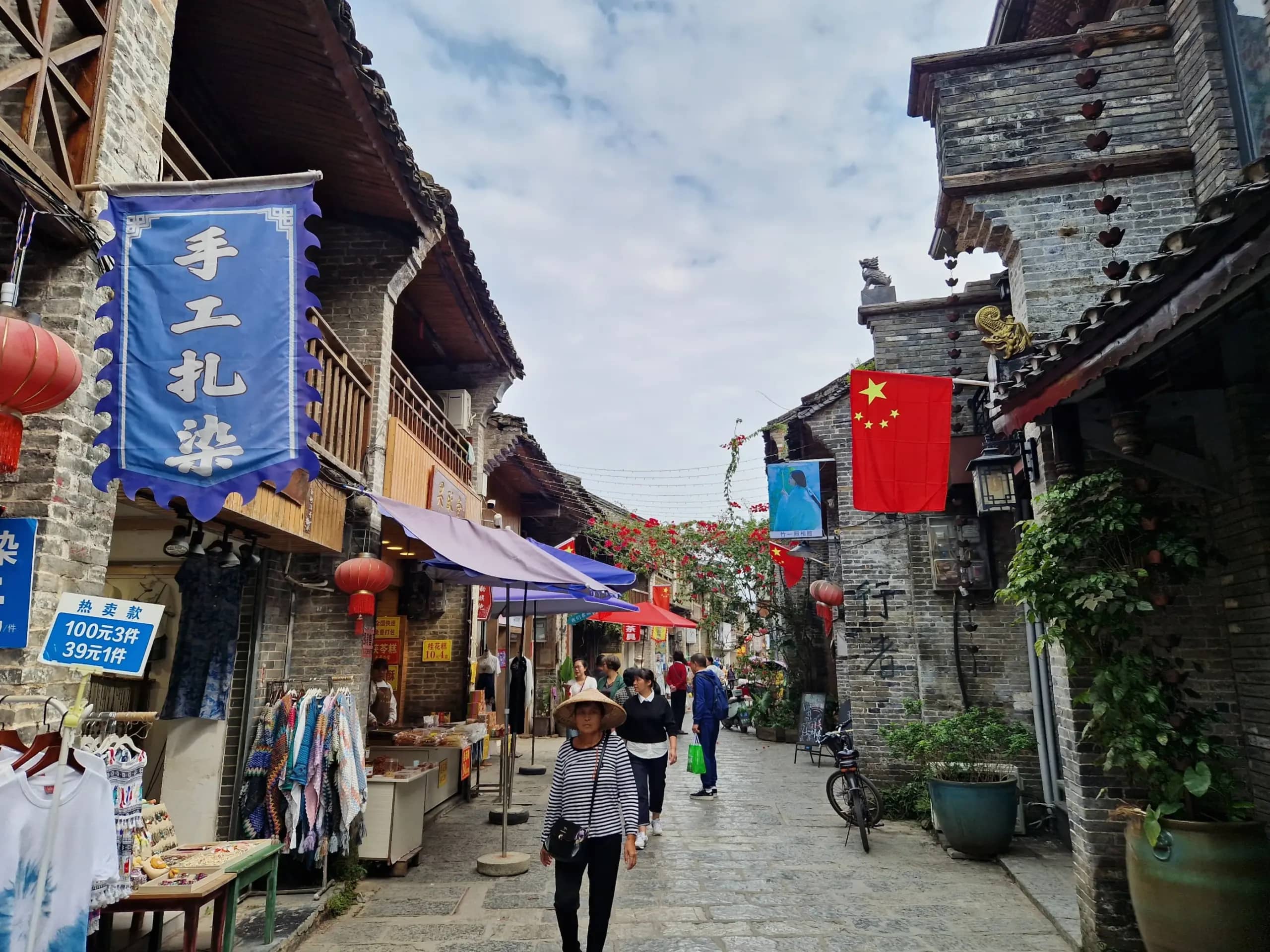 Xingping Ancient Town Charm