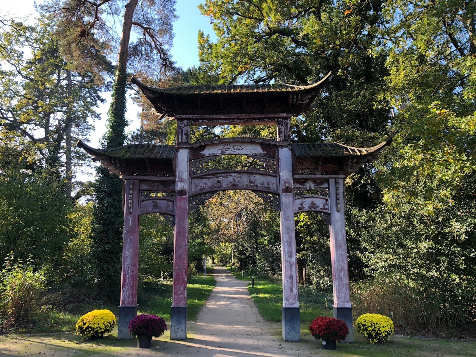 Jardin d'Agronomie Tropicale - Image 1