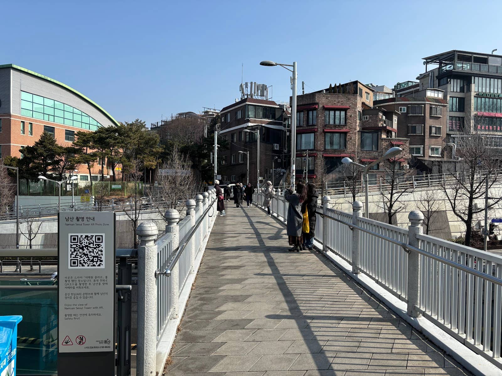 Itaewon Street & Stairs