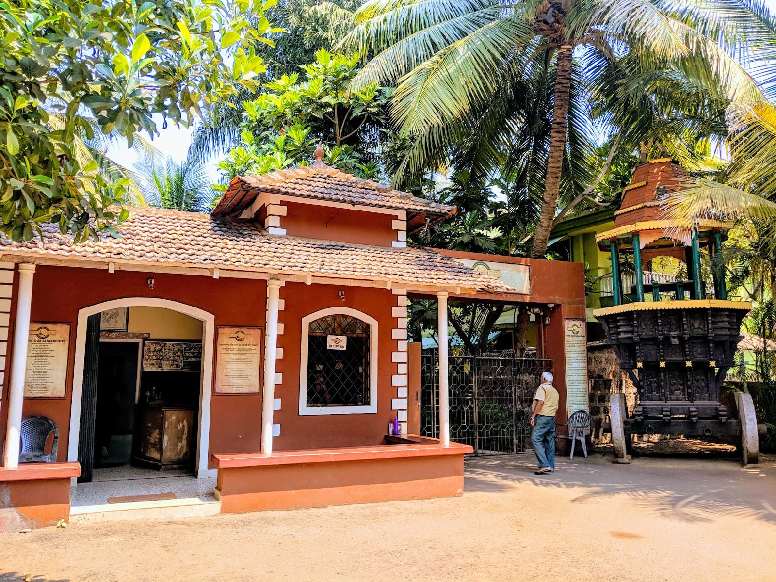 Goa Chitra Museum - Image 1