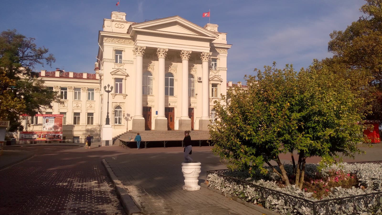 Primorsky Boulevard Sevastopol - Image 1