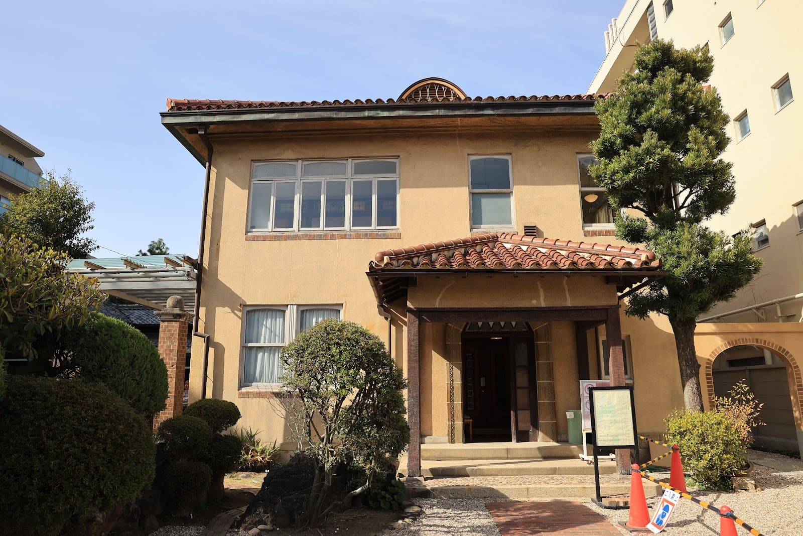 Shumokukan - Image 1