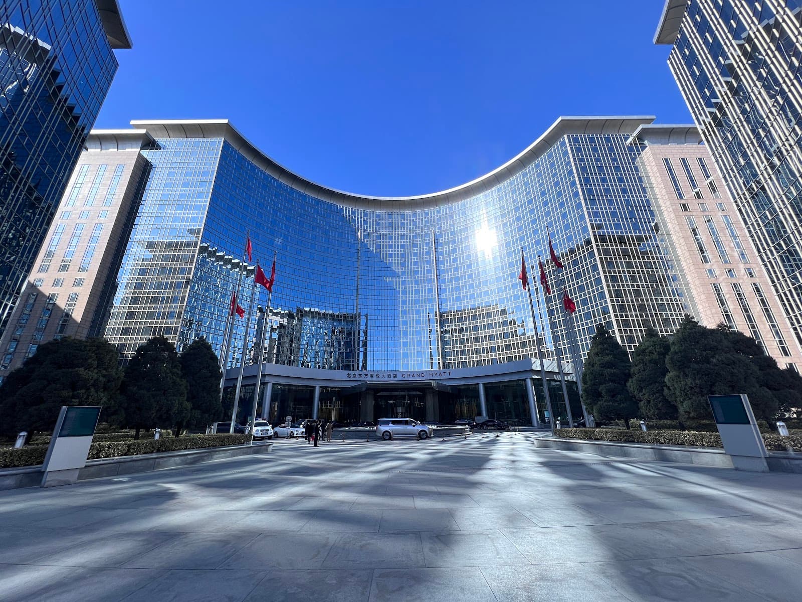 Grand Hyatt Beijing - Image 1