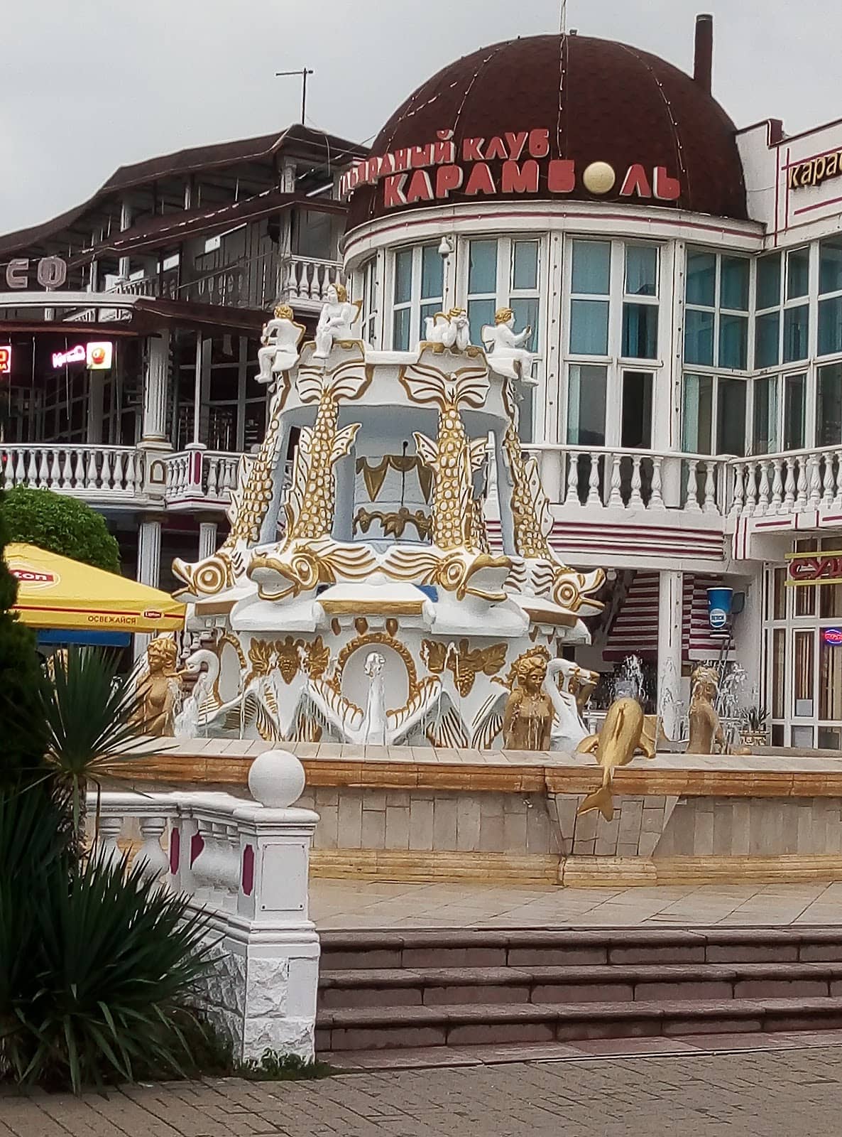 Architectural Novelties