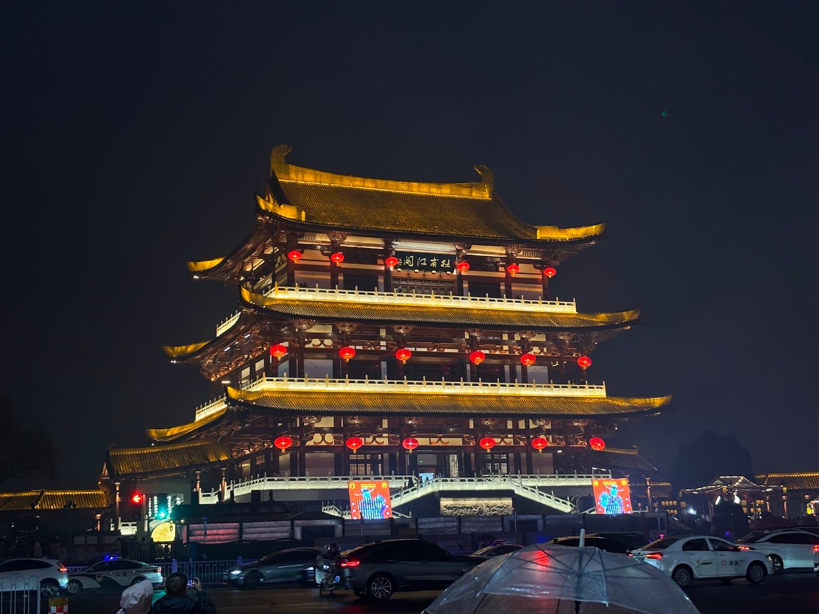 Du Fu River Pavilion - Image 1