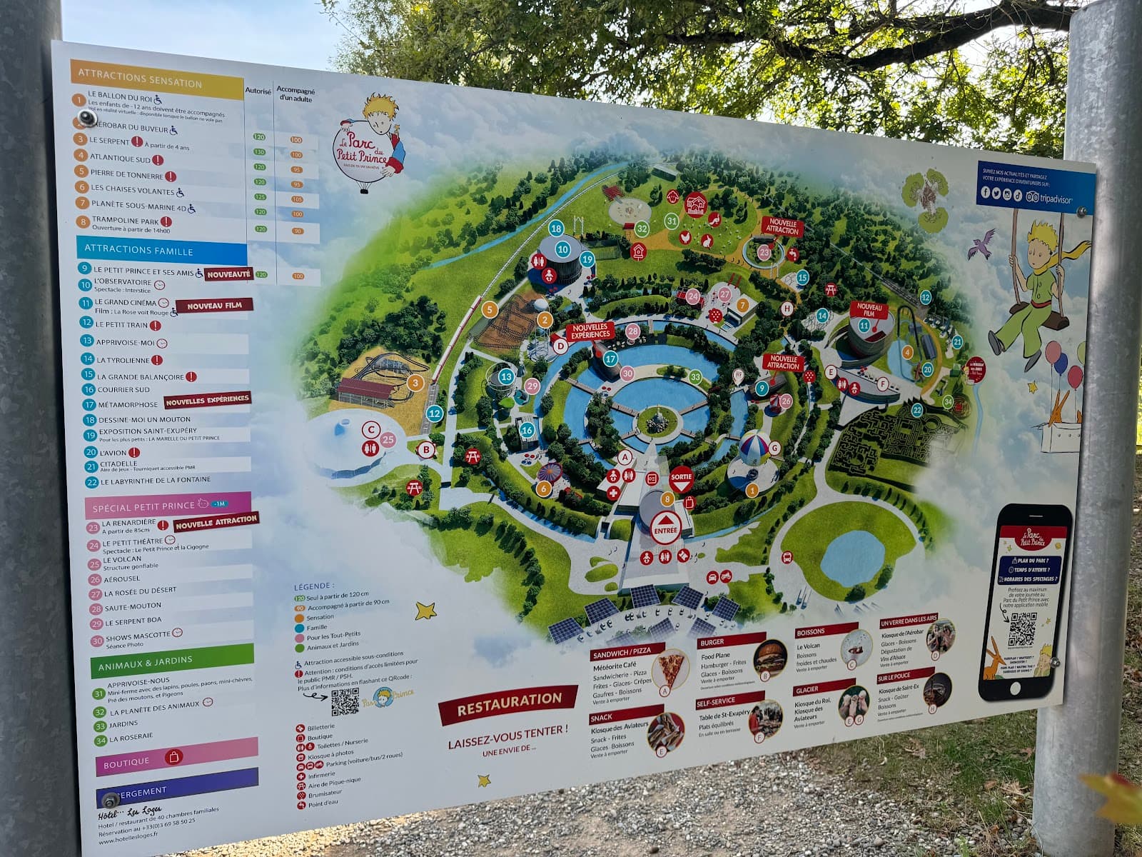 Parc du Petit Prince - Image 1