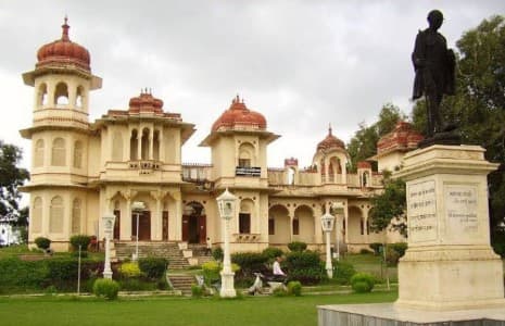 Gulab Bagh and Zoo - Image 1