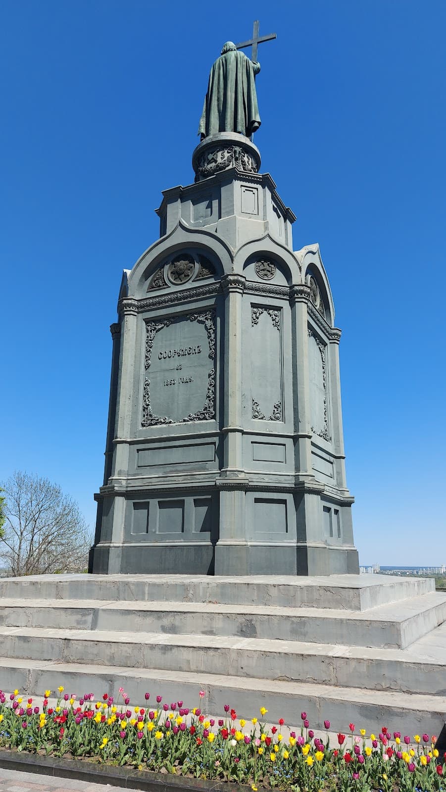 Monument to Volodymyr the Great Kyiv - Image 1