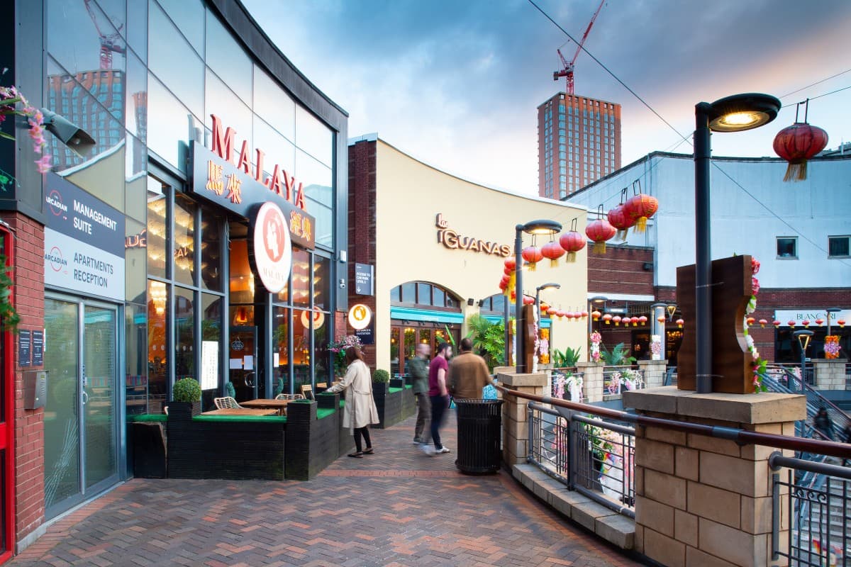 The Arcadian - Image 1