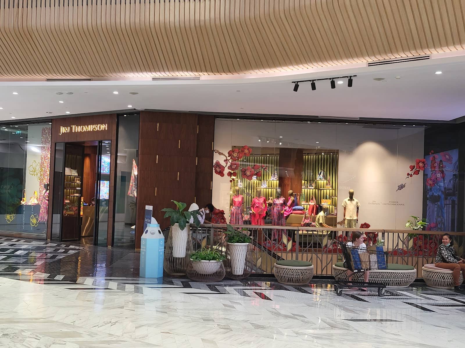 Jim Thompson Art Center